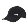Кепка Adidas Lightweight Baseball JE5653 чорний OSFW 54-56 см (4067902696843)