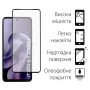 Скло захисне Dengos Full Glue Motorola G17 / G17 Power Black (TGFG-446)
