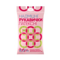 Рукавички господарські Добра Господарочка латексні надміцні помаранчеві M 2 шт. (4820086520034)