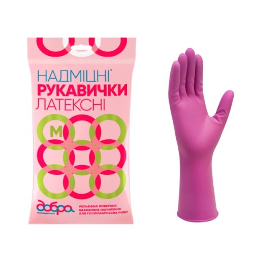 Рукавички господарські Добра Господарочка латексні надміцні помаранчеві M 2 шт. (4820086520034)