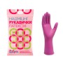 Рукавички господарські Добра Господарочка латексні надміцні помаранчеві M 2 шт. (4820086520034)