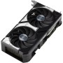 Відеокарта ASUS GeForce RTX5060 8Gb DUAL OC ADVANCED (DUAL-RTX5060-O8G-A)