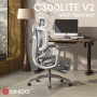 Офісне крісло Sihoo C300 LITE V2, White, з підставкою для ног (C300-LITE-V2-B102-JT)