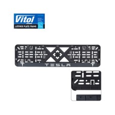 Рамка номерного знака Vitol з рельєфним написом TESLA (RN-VCH-15650-SR-TS-BN)