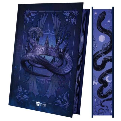 Книга Змія й крила ночі (Корона Ніаксії #1) - Карісса Бродбент Vivat (9786171707207)