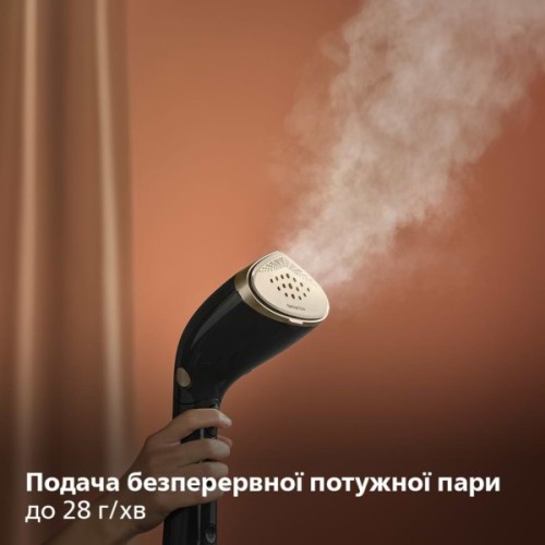 Відпарювач для одягу Philips STH7060/80