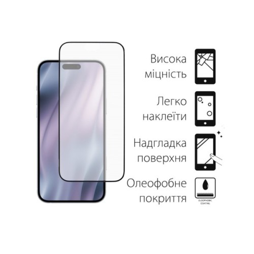 Скло захисне Dengos iPhone 17 Air Black 2 pcs (DG-TG2P-86)