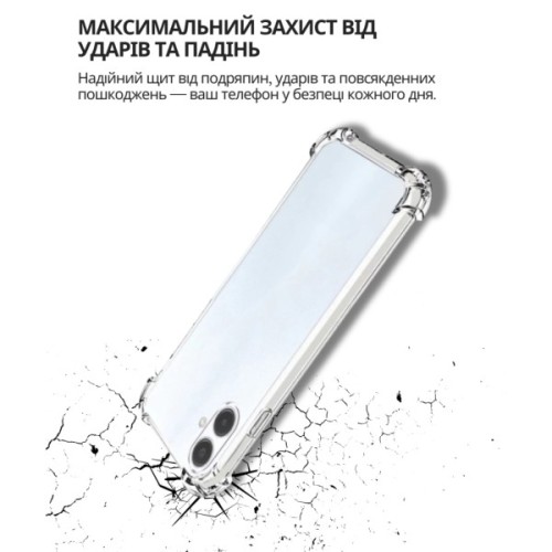 Чохол до мобільного телефона BeCover Anti-Shock Tecno Spark Go 2 (KM4) Clear (714705)