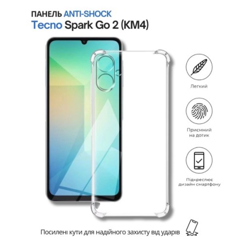Чохол до мобільного телефона BeCover Anti-Shock Tecno Spark Go 2 (KM4) Clear (714705)