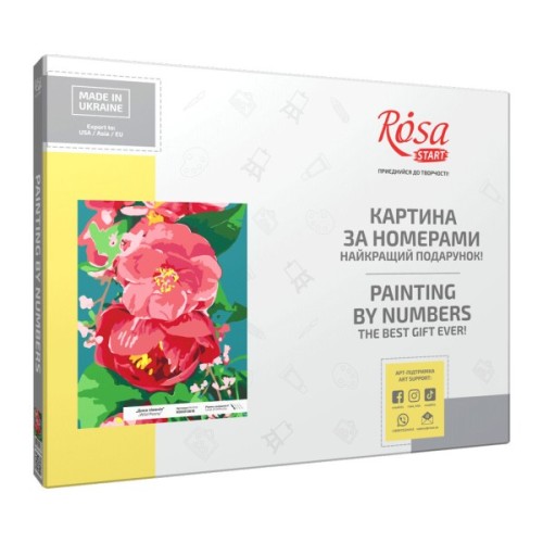 Картина по номерам Rosa Star Дика півонія 35 х 45 см (4823098525288)