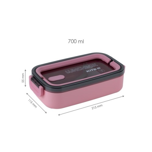 Ланч-бокс дитячий Kite 700 мл, рожевий (K23-182-3)