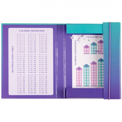 Папка для зошитів Yes Glamour картонна В5 (500240)