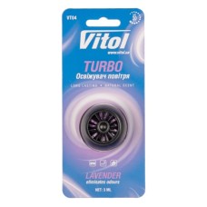 Ароматизатор для автомобіля VITOL Turbo Lavender (VT04)