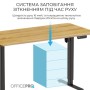 Комп'ютерний стіл OfficePro ODE1470LW 1400 х 700 мм Light Wood/Black (ODE1470LW)