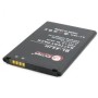 Акумуляторна батарея Extradigital LG Optimus L7 / BL-44JH (1550 mAh) (BML6243)