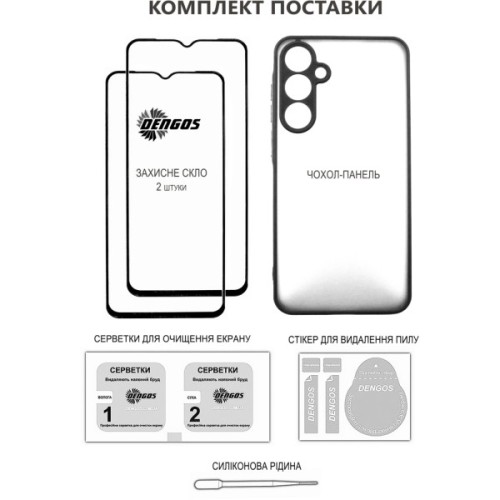 Чохол до мобільного телефона Dengos Samsung Galaxy A16 Soft + glass 2pcs (Mint) (DG-CTG2P-11)