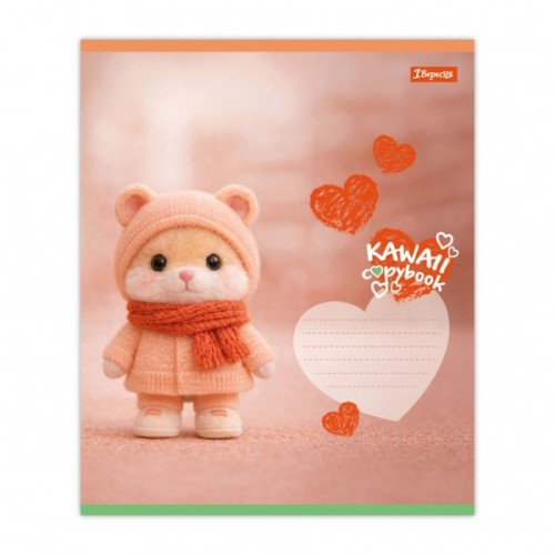 Зошит 1 вересня Kawaii notebook А5 12 аркушів лінія (768738)