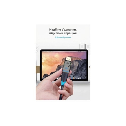 Перехідник DisplayPort M to HDMI F 4K30Hz black Vention (HBMB0)