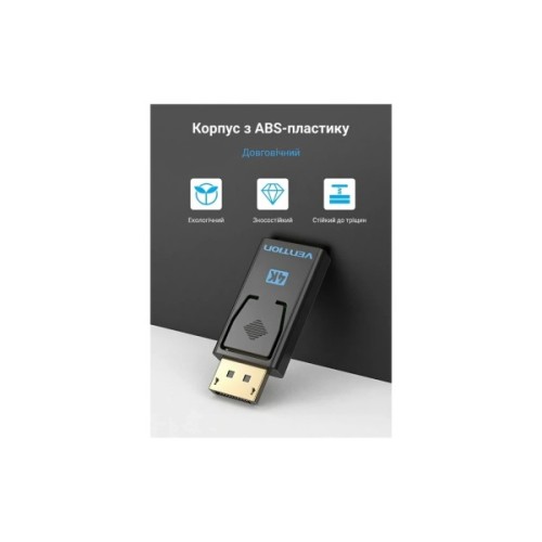Перехідник DisplayPort M to HDMI F 4K30Hz black Vention (HBMB0)