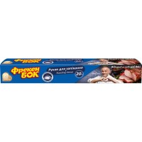 Рукав для запікання Фрекен БОК 20 м (4823071631890)