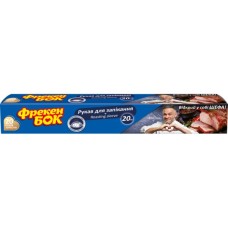 Рукав для запікання Фрекен БОК 20 м (4823071631890)