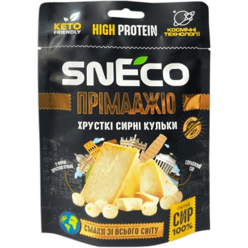 Сир сушений snEco Прімаджіо 28 г (4823095816976)