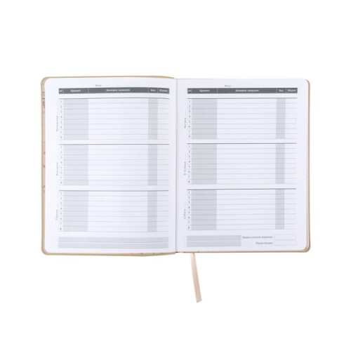 Щоденник шкільний Kite Harry Potter, м'яка обкладинка (HP25-283)