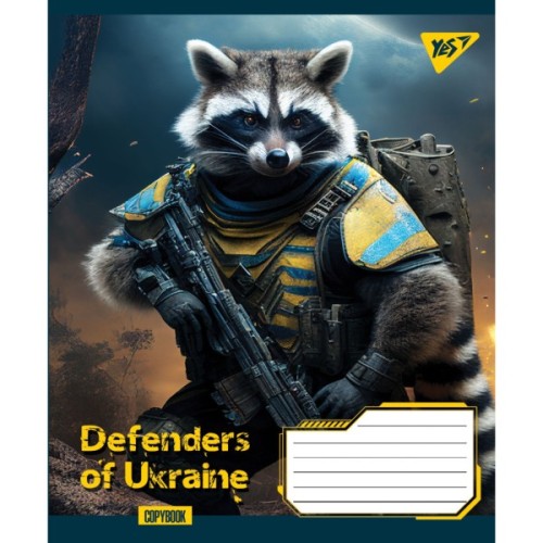 Зошит Yes А5 Defenders of Ukraine 60 аркушів, клітинка (766469)