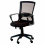 Офісне крісло Special4You Admit black (E5678)