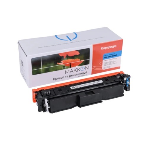 Картридж Makkon Canon 069H for MF-752/754 Cyan 5.5K (MN-CAN-069HC)