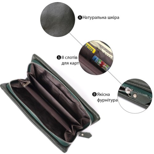 Гаманець ST Leather З відділенням під телефон Зелений (23103)