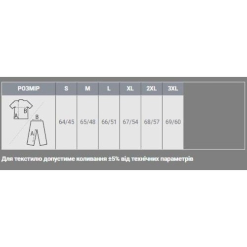 Кофта Sol's Norman women чорний L (02094312L)
