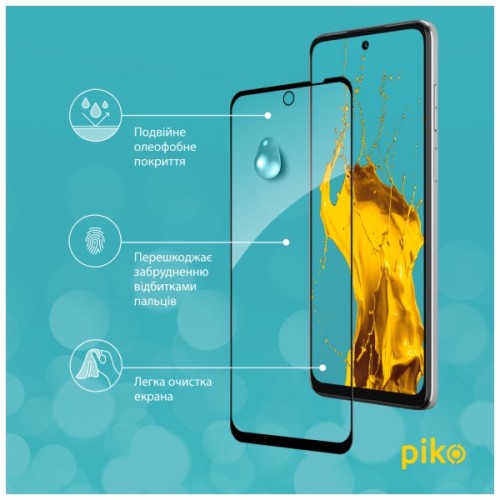 Скло захисне Piko Full Glue MOTO G73 Black (1283126567346)