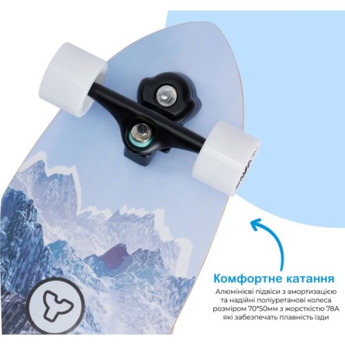 Скейтборд дитячий Yvolution Fishtail Cruiser 76 см, синій (YS48B2)