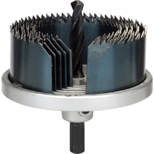 Коронка Bosch пиляльних вінців 5 шт (2.607.019.451)