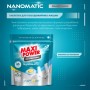 Таблетки для посудомийних машин Maxi Power Nanomatic 36 шт. (4820204703356)