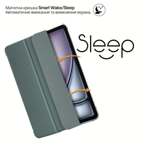 Чохол до планшета BeCover Tri Fold Hard Apple iPad Air 13" M4 2026 Dark Green (715334)