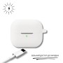 Чохол для навушників BeCover для Samsung Galaxy Buds 3 FE White (715115)