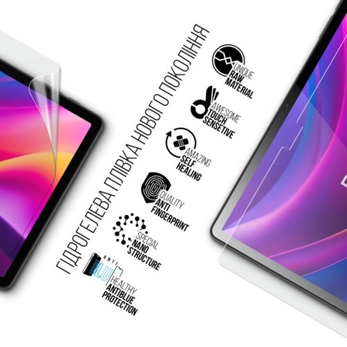 Плівка захисна Armorstandart Anti-Blue hydrogel Pixus Combo 10.95inch LTE (ARM93974)