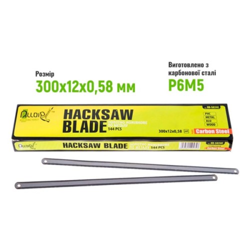 Полотно Alloid по металу, 300х12х0.58мм, 24Т, Р6М5, Carbon Steel (HB-5824C)