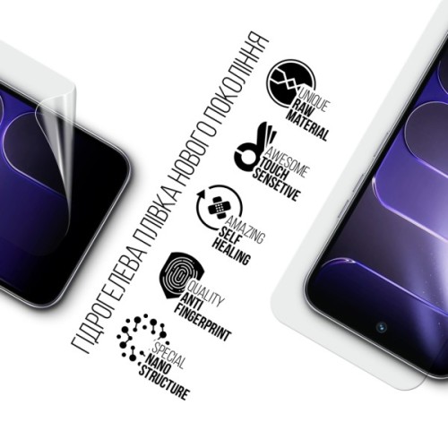 Плівка захисна Armorstandart hydrogel Tecno Spark 50 4G (ARM94104)