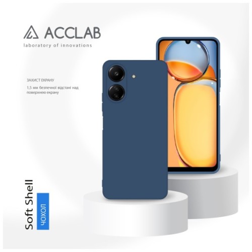 Чохол до мобільного телефона ACCLAB Silicone Case Xiaomi Redmi 13C 4G Blue (1283126602498)