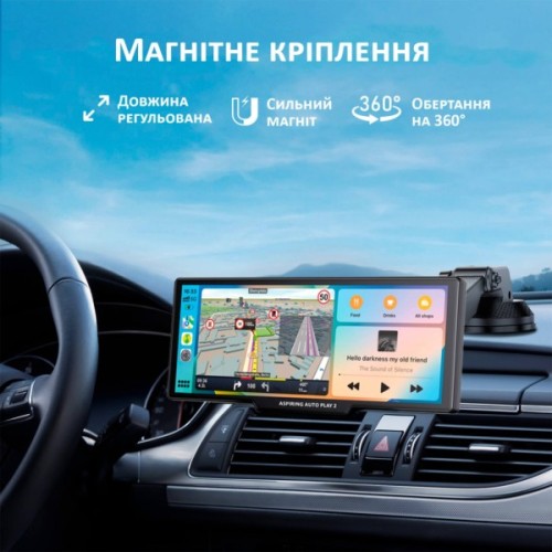 Автомобільний монітор Aspiring Auto Play 2, Magnet, CarPlay, Android auto