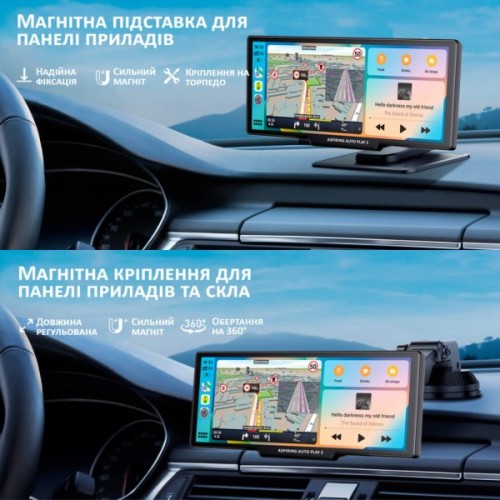 Автомобільний монітор Aspiring Auto Play 2, Magnet, CarPlay, Android auto