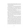 Книга Відкриття повільності - Стен Надольний Жорж (9786177579662)