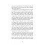 Книга Відкриття повільності - Стен Надольний Жорж (9786177579662)