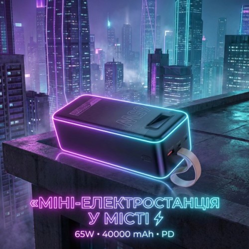 Батарея універсальна HOCO 40000mAh Aquila PD/3.0/65W QC/3.0 Black (DB82 / 714726)