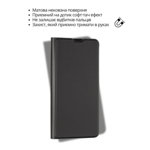 Чохол до мобільного телефона BeCover Exclusive New Style Xiaomi Redmi Note 15 Pro 4G Black (714930)