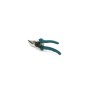 Секатор Voltronic YT-631 215мм, Blister (YT-631SS)