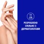 Крем для рук Neutrogena Норвезька формула Без запаху Концентрований 50 мл (3574661133911/8002110383709)